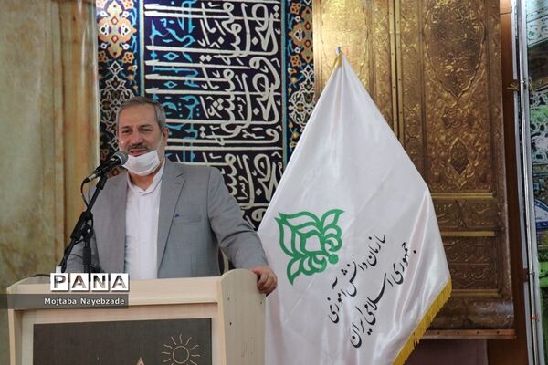 نشست قطبی تبیین بازمهندسی تشکیلات پیشتازان سازمان دانش‌آموزی  در مشهد