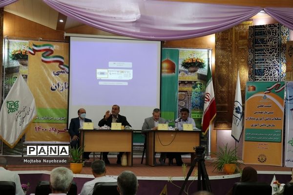 نشست قطبی تبیین بازمهندسی تشکیلات پیشتازان سازمان دانش‌آموزی  در مشهد