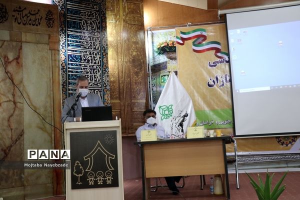 نشست قطبی تبیین بازمهندسی تشکیلات پیشتازان سازمان دانش‌آموزی  در مشهد