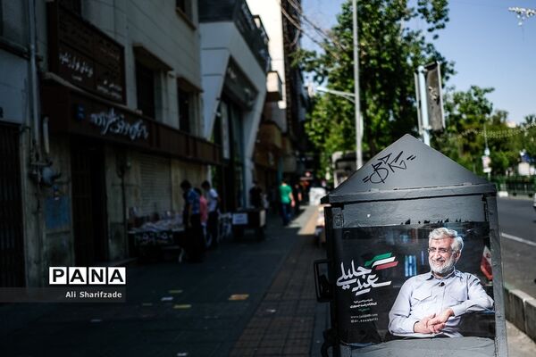 تبلیغات انتخابات ریاست جمهوری و شورای شهر در تهران
