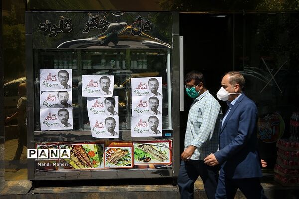 تبلیغات انتخابات ریاست جمهوری و شورای شهر در تهران