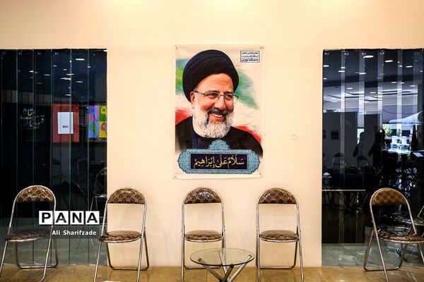 تبلیغات انتخابات ریاست جمهوری و شورای شهر در تهران