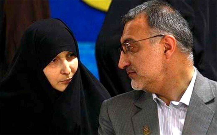 تکذیب اخبار مربوط به سمت همسر علیرضا زاکانی