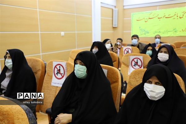 نشست روشنگری و بصیرتی