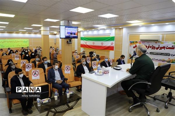 نشست روشنگری و بصیرتی