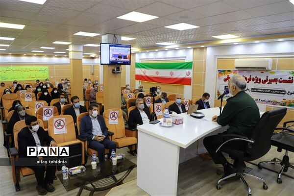 نشست روشنگری و بصیرتی