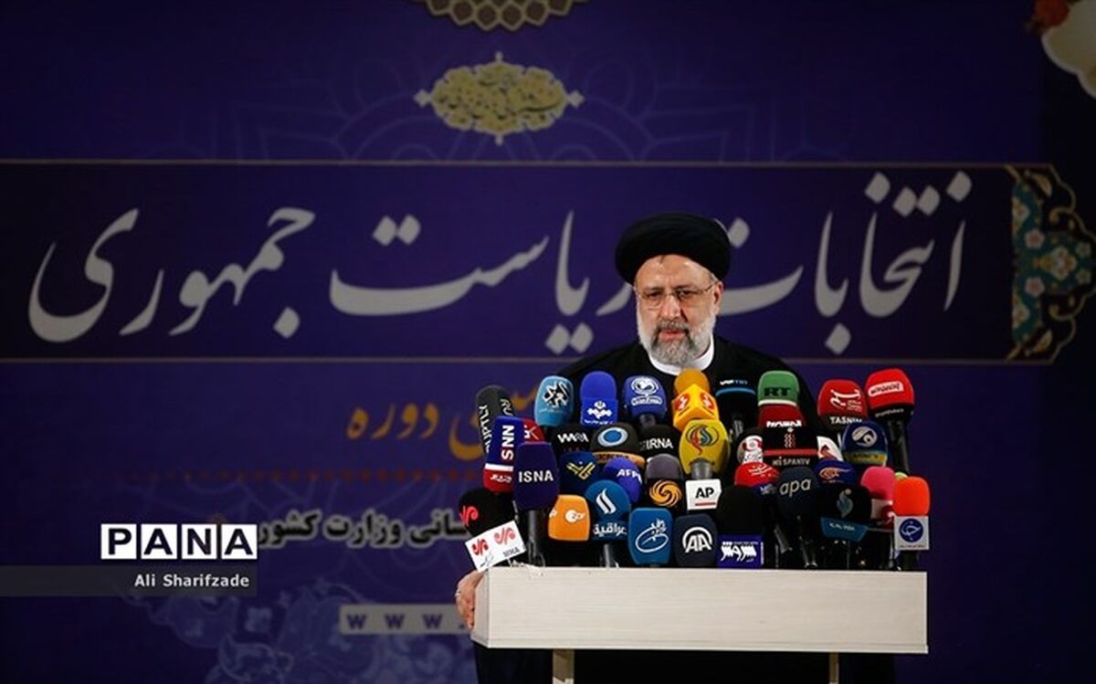 رییسی: تبعیض، فقر و فساد در هیچ جای کشور نباید پسندیده شود