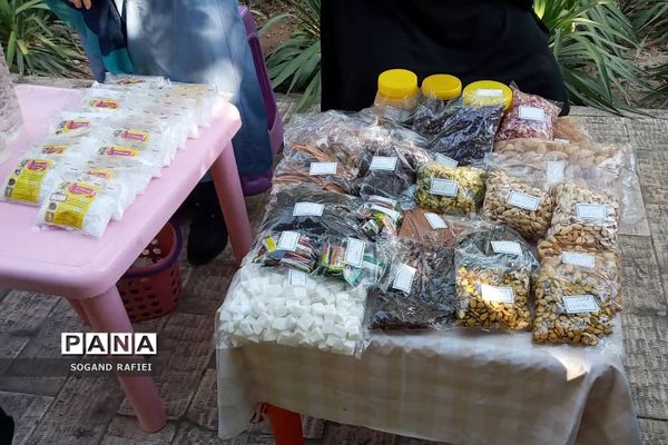 گرامیداشت دهه‌ کرامت در شهرری