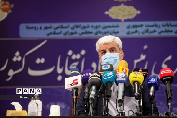 نشست خبری رئیس ستاد انتخابات کشور