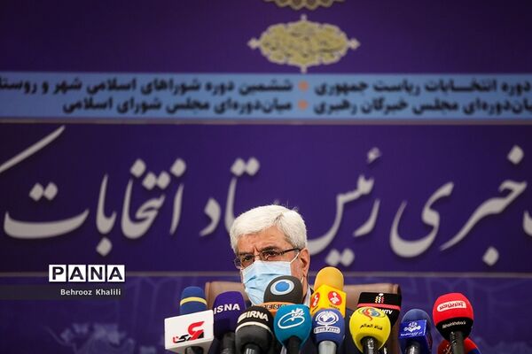 نشست خبری رئیس ستاد انتخابات کشور