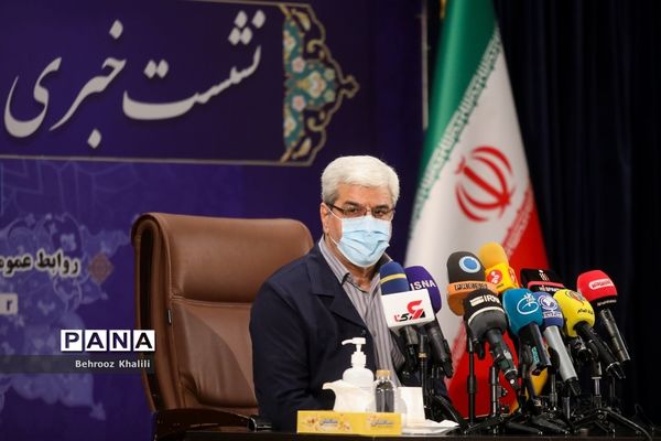 نشست خبری رئیس ستاد انتخابات کشور
