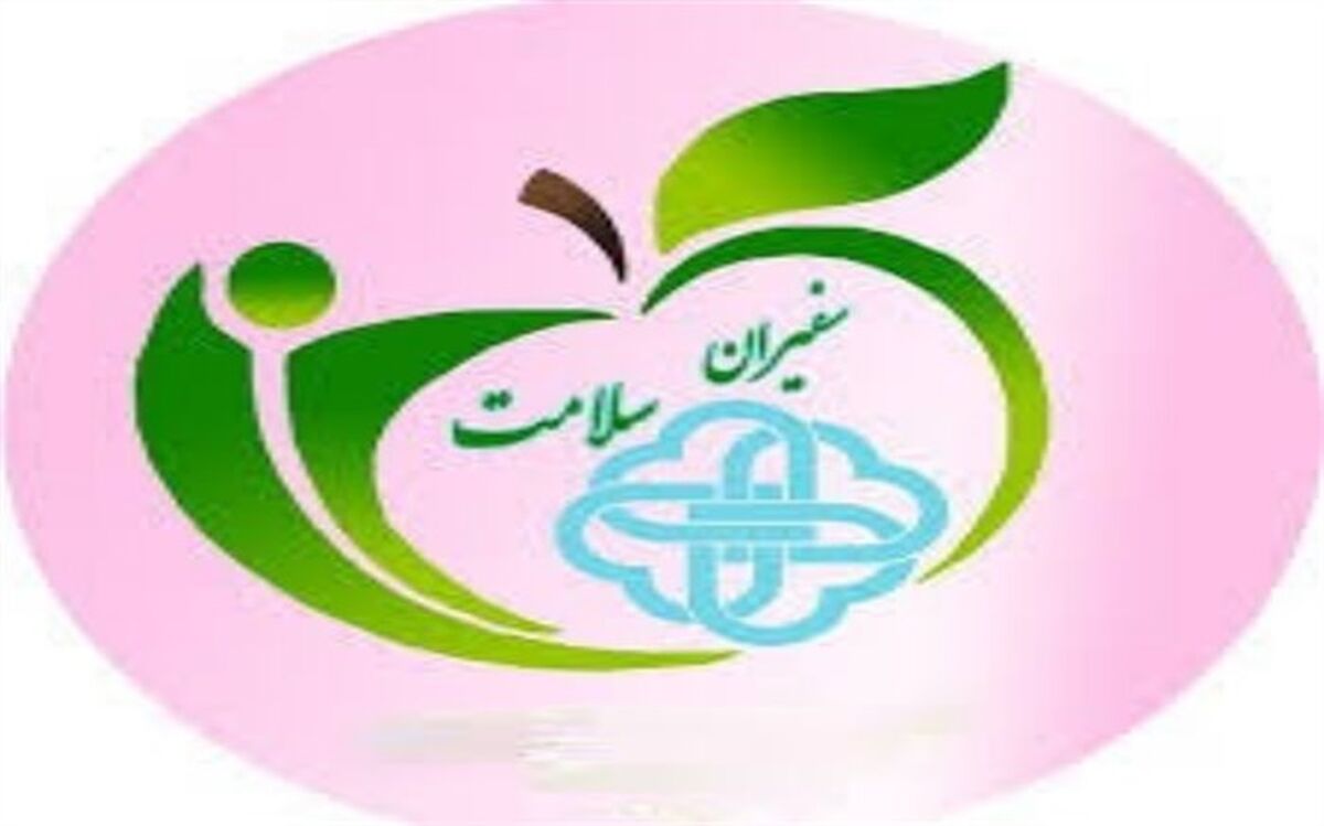افتخار آفرینی دانش آموزان پژوهش در جشنواره سفیران سلامت
