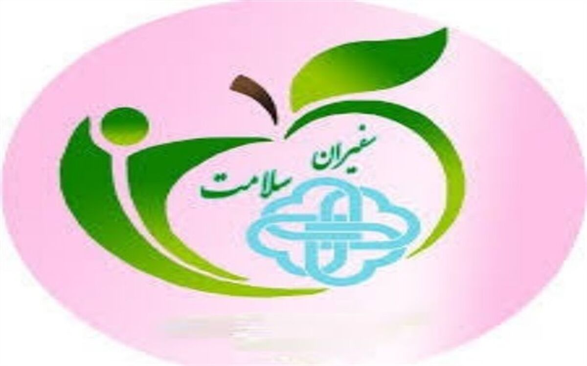 افتخار آفرینی دانش آموزان پژوهش در جشنواره سفیران سلامت