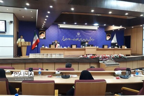 آیین گرامیداشت دهه کرامت با حضور اعضای سازمان دانش آموزی قم