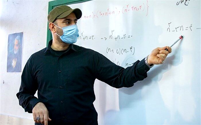 فوق العاده ویژه برای فرهنگیان اعمال می‌شود؟