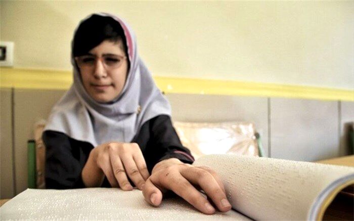 تأمین کمک‌هزینه خرید مواد مصرفی هنرستان‌های استثنایی دانش‌آموزان نابینا و ناشنوا