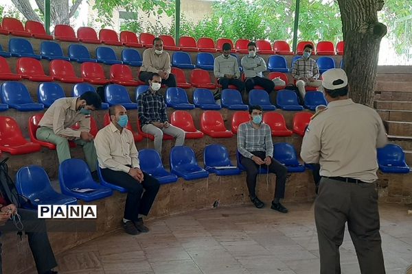 برگزاری دوره آموزشی مربیان پیشتاز، خبره و مجرب استان یزد