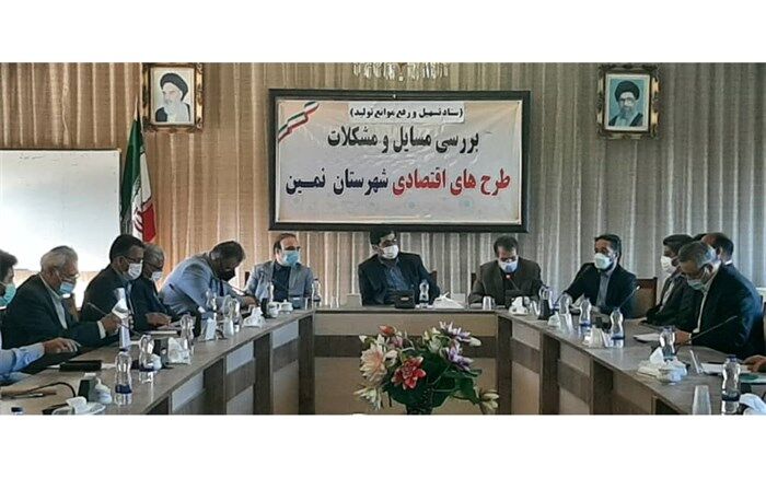 هزینه ۵۰ میلیارد تومان برای سد عنبران نمین