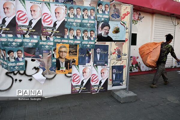 تبلیغات انتخابات ریاست جمهوری و شورای شهر در تهران