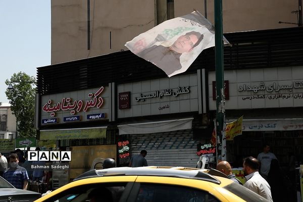 تبلیغات انتخابات ریاست جمهوری و شورای شهر در تهران