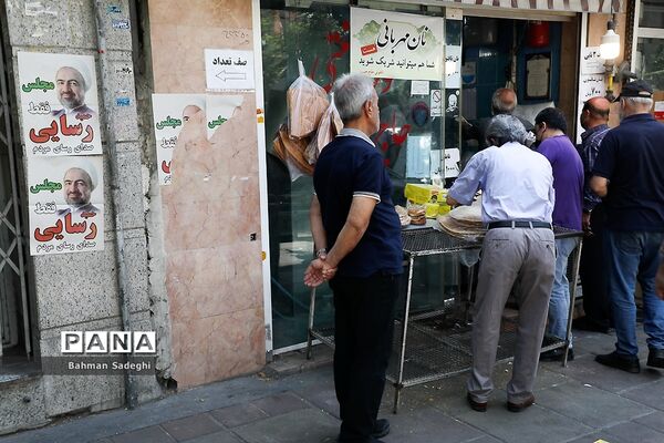 تبلیغات انتخابات ریاست جمهوری و شورای شهر در تهران