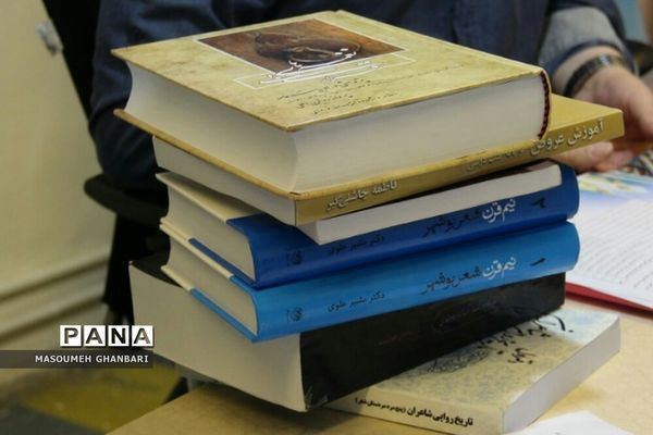 مرحله نهایی داوری آثار جشنواره معلمان مولف