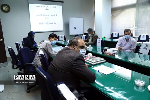 دومین جلسه کارگروه سرویس حمل و نقل داش‌آموزی شهر تهران