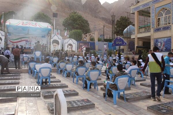 همایش رای اولی ها