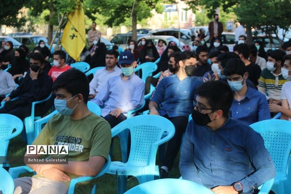 همایش رای اولی‌ها در ارومیه
