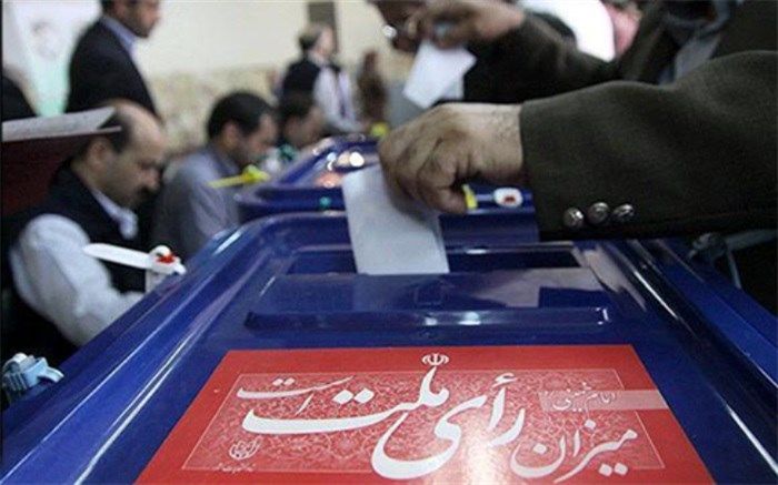 تابلویی از مسئولیت‌پذیری مردم