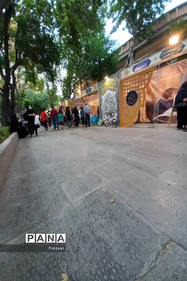 برگزاری طرح دهه کرامت توسط آستان قدس رضوی استان اصفهان