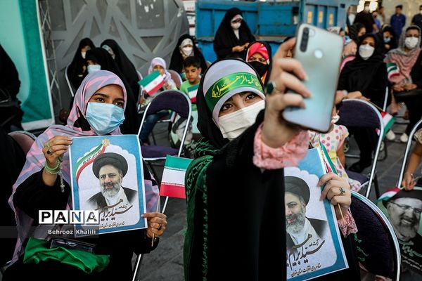 جشن پیروزی ابراهیم رئیسی در انتخابات ریاست جمهوری_1