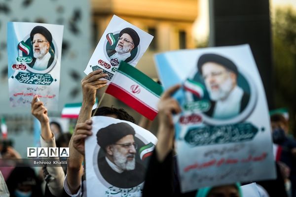 جشن پیروزی ابراهیم رئیسی در انتخابات ریاست جمهوری_1