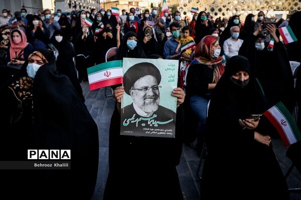 جشن پیروزی ابراهیم رئیسی در انتخابات ریاست جمهوری_1