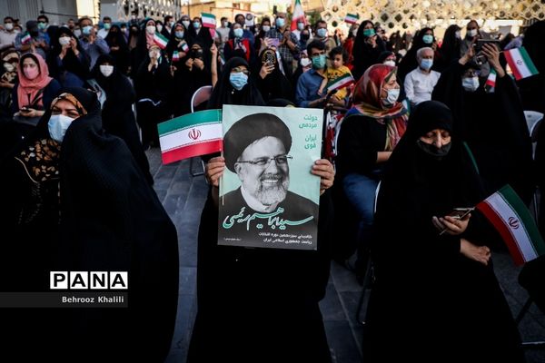 جشن پیروزی ابراهیم رئیسی در انتخابات ریاست جمهوری_1