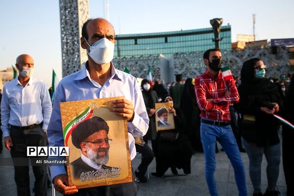 جشن پیروزی ابراهیم رئیسی در انتخابات ریاست جمهوری