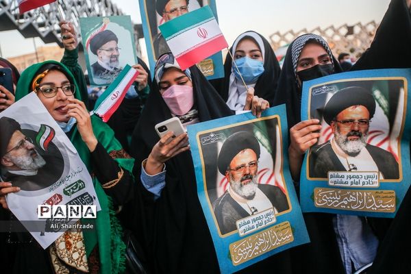 جشن پیروزی ابراهیم رئیسی در انتخابات ریاست جمهوری