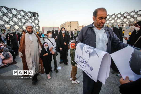 جشن پیروزی ابراهیم رئیسی در انتخابات ریاست جمهوری