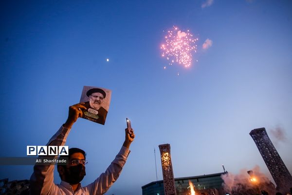 جشن پیروزی ابراهیم رئیسی در انتخابات ریاست جمهوری