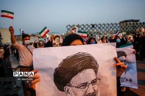 جشن پیروزی ابراهیم رئیسی در انتخابات ریاست جمهوری