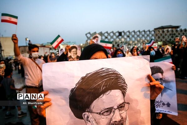 جشن پیروزی ابراهیم رئیسی در انتخابات ریاست جمهوری