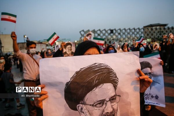 جشن پیروزی ابراهیم رئیسی در انتخابات ریاست جمهوری