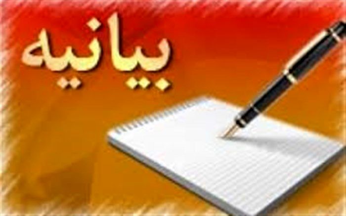 نقش برنامه تلویزیونی «چشم‌انداز» در انتقال نظرات نخبگان به نامزدهای انتخابات