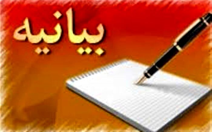 نقش برنامه تلویزیونی «چشم‌انداز» در انتقال نظرات نخبگان به نامزدهای انتخابات