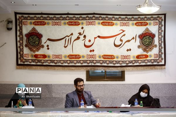 نشست خبری اعضای لیست شورای وحدت