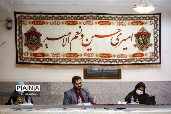 نشست خبری اعضای لیست شورای وحدت