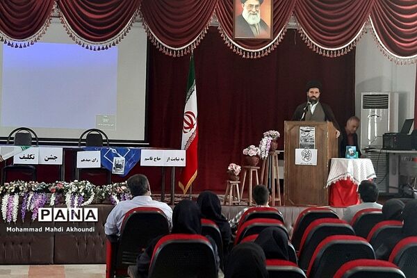 همایش جشن تکلیف سیاسی دختران رای اولی در پردیس