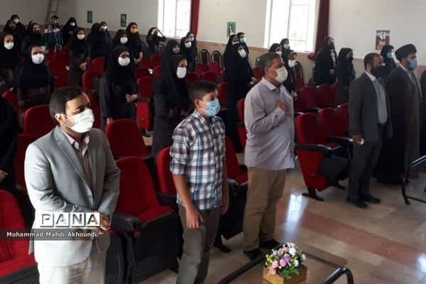 همایش جشن تکلیف سیاسی دختران رای اولی در پردیس