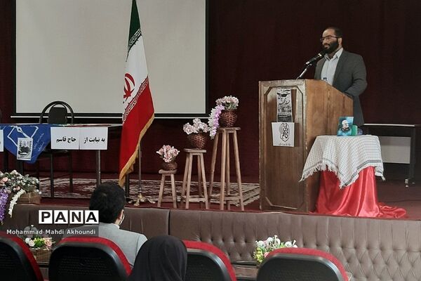 همایش جشن تکلیف سیاسی دختران رای اولی در پردیس