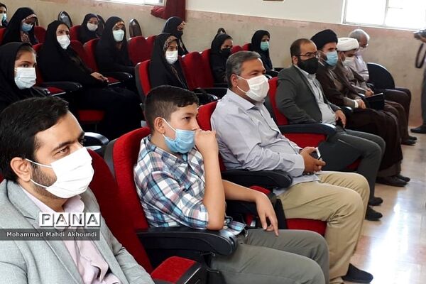 همایش جشن تکلیف سیاسی دختران رای اولی در پردیس
